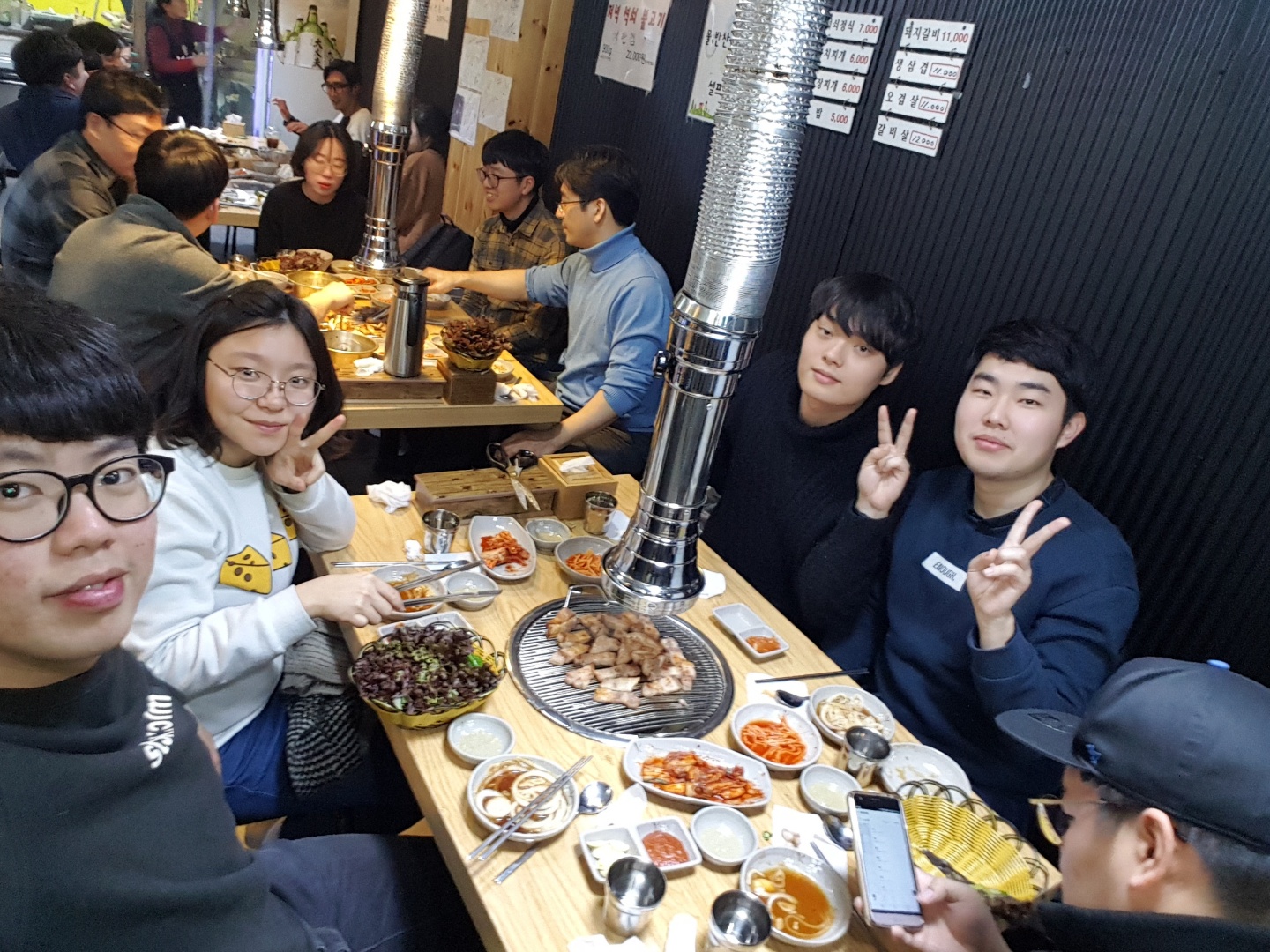 KakaoTalk_20170224_164702189.jpg